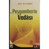 Kitap, Hz Peygamberin Vedası - Said el-Kahtani - Karınca & Polen Yayınları - Siyer Kitapları, 3990000022149