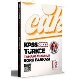 Kitap KPSS Türkçe Tamamı Çözümlü Soru Bankası