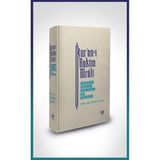 Kitap Ötüken Bez Ciltli Neşriyat Kur-an’ı Hakim Meali