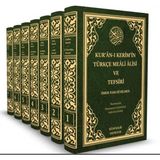 Kitapkalbi Yayıncılık Kuranı Kerim Türkçe Meali Alisi ve Tefsiri - Ömer Nasuhi Bilmen, Ciltli, 4100 Sayfa, 2023 Yayın Tarihli
