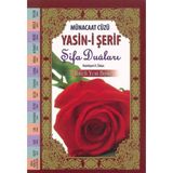 Kitapkalbi Yayıncılık Münacat Cüzü Yasin-i Şerif ve Şifa Duaları - Havva Özkan Ciltli Normal Boy 218 Sayfa 2013 Yayınlı