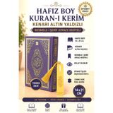 kitapsev Hafız Boy Termo Deri Ayfa Kuranı Kerim Ayraclı Mor KAREKODLU