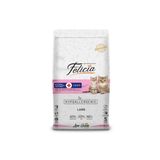 Kitten Kuzu Etli Yavru Kedi Maması 2 Kg