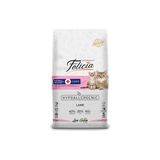Kitten & Mother Kuzu Etli Düşük Tahıllı Yavru Kedi Maması 12 kg