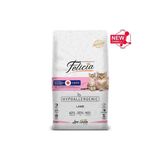 Kitten Mother Kuzu Etli Yavru Kedi Maması 12 Kg
