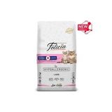 Kitten Mother Kuzu Etli Yavru Kedi Maması 2 kg