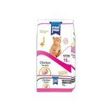 Kitten Tavuk Etli Yavru Kedi Maması 15 Kg