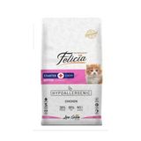 Kitten Tavuk Ve Hamsili Yavru Kedi Maması 12 Kg