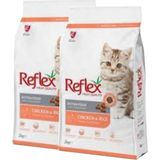 Kitten Tavuklu 2 kg Yavru Kuru Kedi Maması 2 Adet