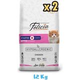 Kitten Tavuklu Yavru Kedi Maması 12 kg (2 Adet)