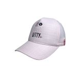 Kitti 4-8 Yaş Kız Çocuk Pudra Renk Baskı Desenli Şık Ve Rahat Yazlık Kep Şapka