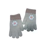 Kitti 4-8 Yaş Kız Çocuk Yumuşak Sevimli Eldiven