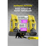 Kityus 2’li Avantaj Paketi Ekstra Topaklanan, Ince Taneli, Tozsuz, Aktif Karbonlu Bentonit Kedi Kumu 2x5kg