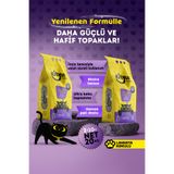 Kityus 2li Avantaj Paketi İnce Taneli Tozsuz, Topaklanan Lavanta Kokulu Bentonit Kedi Kumu 2x10kg