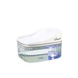 Kiwi KPF-10547 Otomatik Ultra Sessiz Pet Su Çeşmesi