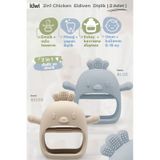 Kiwi Silikon Bebek Diş Kaşıyıcı Seti- Diş Kaşıma Eldiveni Emzik Uçlu Oyuncak Diş Kaşıyıcı Bej-blue