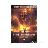 KIYAMET SONRASI ŞAFAK - AL EWING