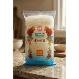 Kiyomi Bezelye Eriştesi / Green Bean Vermicelli - 250 gr