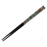 Kiyomi Çok Kullanımlık - Yazılı Chopstick - 24 cm