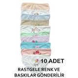 Kız Çocuk Külot 10 Lu Paket Pamuklu Likralı RASTGELE BASKILAR VE RENKLER