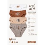 Kız Çocuk Külot 4'lü Paket Pamuklu Likralı Baskılı