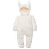 Kız Erkek Bebek Ve Çocuk Fermuarlı Peluş Kışlık Tulum (ekru, 9 ay)