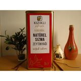 KIZIKLI Soğuk Sıkım Natürel Sızma Zeytinyağı 5 Lt