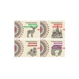 Kızıl Panda Yayınevi Yetişkinler Için Boyama Kitabı Seti - MANDALA (4 Kitap)