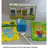 Kızılkaya oyuncak Ahsap 2sı Bı Arada Jenga & Puzzle 54