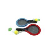KIZILKAYA Tekli GÜVEN OYUNCAK Badmınton Raket Seti 2 Betmintın Raketi 1 Bedminton Topu Hediyeli Fileli 1+ Yaş