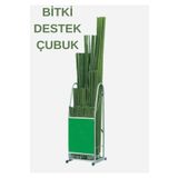 KL HOME 120cm Boyunda Bahçe Saksı Çiçek çubuk Bitki Destek Çubuğu (1 adet fiyattır )