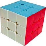 Klasik Akıl Sabır Zeka Küpü - 3x3 Zeka Küpü - Rubik Küp - Akıl Küpü - Sabır Küpü 3x3 - Çok Renkli