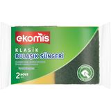 Klasik Bulaşık Süngeri Oluklu 2'li | Tırnak Korumalı | Çift Katmanlı Güçlü Ovma Yüzeyi | Mutfak, Tabak, Tencere ve Cam Temizliği