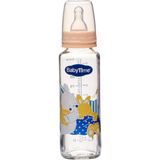 Klasik Cam Biberon 250 Ml, Pembe, Bebekler Için Güvenli ve Şık Tasarım - Ahşap - Bej