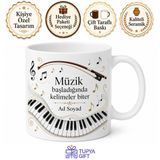 Klasik Müzik Piyano Tuşları Keman Yayı Senfonisi Temalı Kupa Bardak Hediye