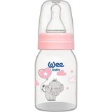 Klasik Pp Biberon 125 Ml, Sağlıklı ve Güvenilir Kullanım Için Ideal Seçenek - Antrasit
