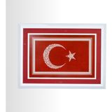 Klasik Sanatlar Besmele ve Şehit Ayeti Işlemeli Türk Bayrağı - Kırmızı - Beyaz