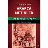 Klasik ve Modern Arapça Edebi Metinler - Ahmet Yüksel Özemre