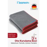 Kleanwin Gaia 2'Li 50X70Cm Mikrofiber Kurulama Bezi 300 Gsm | Oto Kurulama Havlusu, Araç Ve Cam Temizlik Bezi