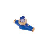 Klepsan KVS 18K 1 1/2 300 mm 16m3/h Kuru Tip Çok Hüzmeli Soğuk Su Sayaçları