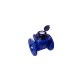 Klepsan KVS 3W DN 80 225mm 100m3/h Woltman Tip Su Sayacı