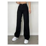 Kleshus Ganikus Kadın Yüksek Bel Solmayan Siyah Yıkama Wide Leg Likralı Palazzo Jeans Pantolon