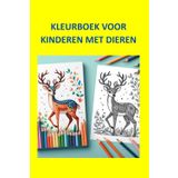 KLEURBOEK VOOR KINDEREN MET DIEREN