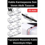 #Klips Yapışkan Kablo Düzenleyici Masaüstü Organizatör Güçlü Tutuş Sabitleyici Aparat Şarj Kulaklık Usb Bilgisayar Telev