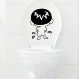Klozet Üstü Çocuk Sticker