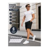 KM Collections 6'lı Paket Erkek Kolej Çorap Pamuklu