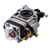 Kmtmak Motorlu Tırpan Cg/bg 430-520 Karburator Ot Motoru Sırt/yan Modellere Uyumlu