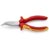 Knipex Kargaburun 160 Mm - KNI2526160
