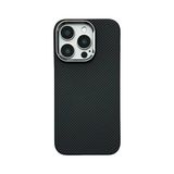 Knit iPhone 16 Pro Kevlar Series Kılıf - Siyah