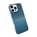 Knit iPhone 16 Pro Max Kevlar Series Kılıf - Mavi
